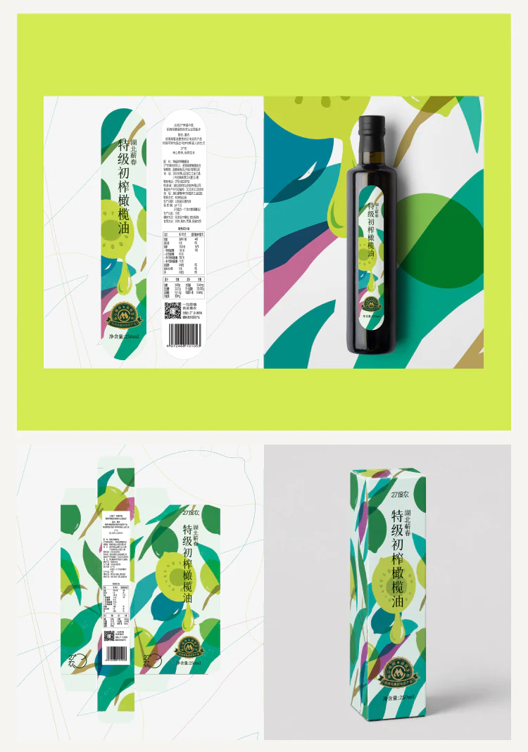橄榄油瓶贴手机端项目详情 8